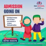 ADMISSION GOING ON